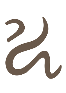 Kisaya